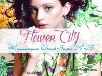 Flower City Lady Collection
